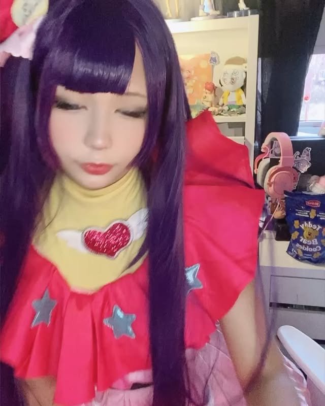 Hoshino Ai -Oshi No Ko Cosplay Tiktok Slut #EcN8uKnm