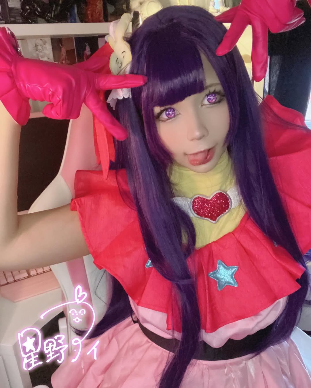 Hoshino Ai -Oshi No Ko Cosplay Tiktok Slut #oUh5BkkP